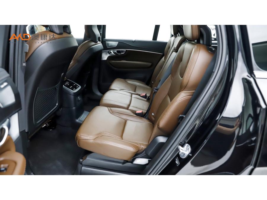 Volvo XC90 PHEV 2024 E T8 Luxury 7 мест