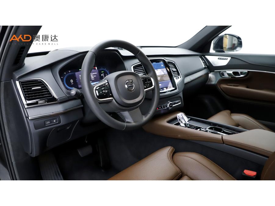 Volvo XC90 PHEV 2024 E T8 Luxury 7 мест