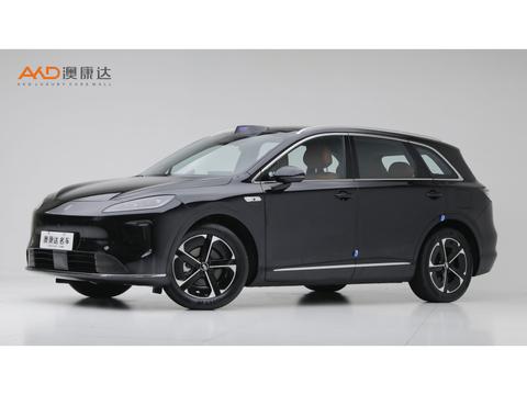 Shangjie H5