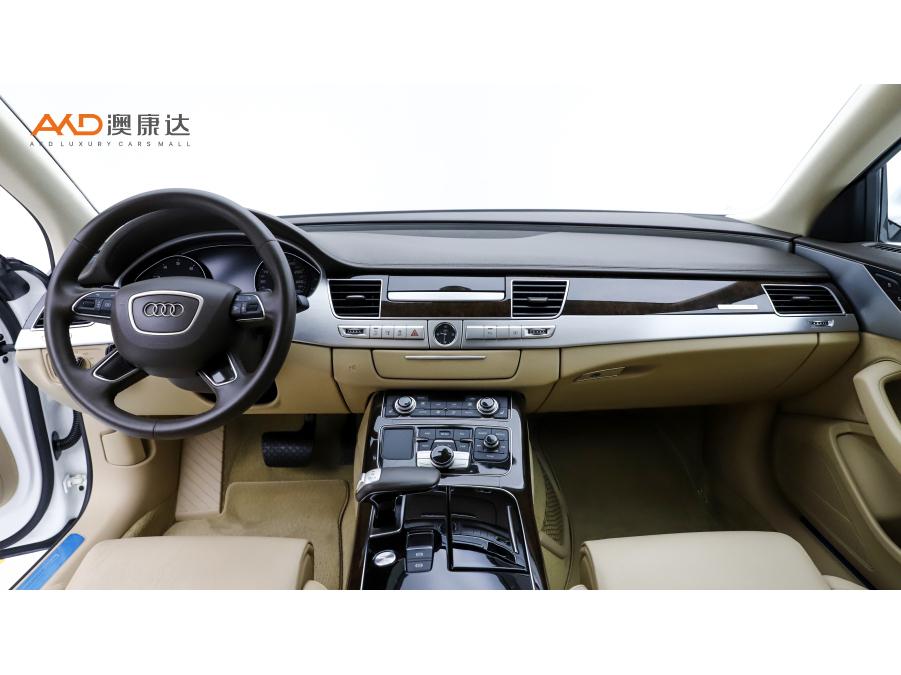 Audi A8 2017 A8L 45 TFSI quattro