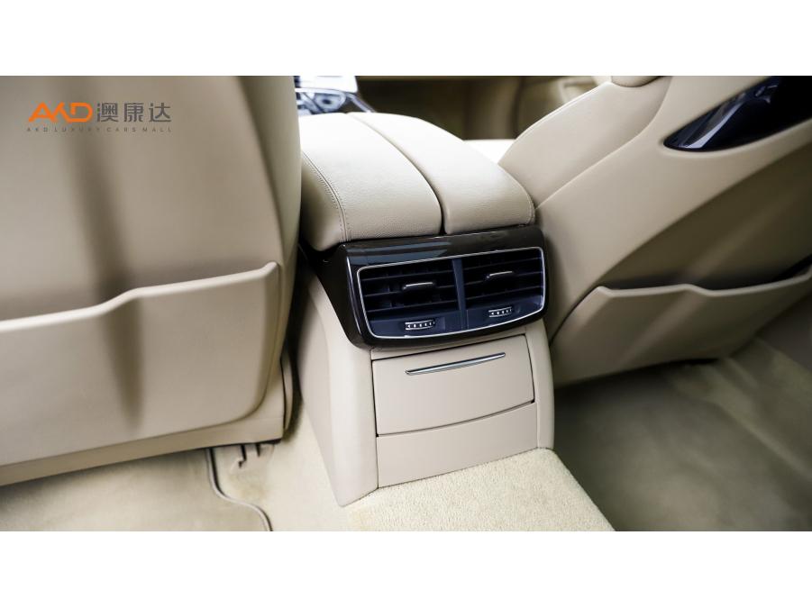 Audi A8 2017 A8L 45 TFSI quattro