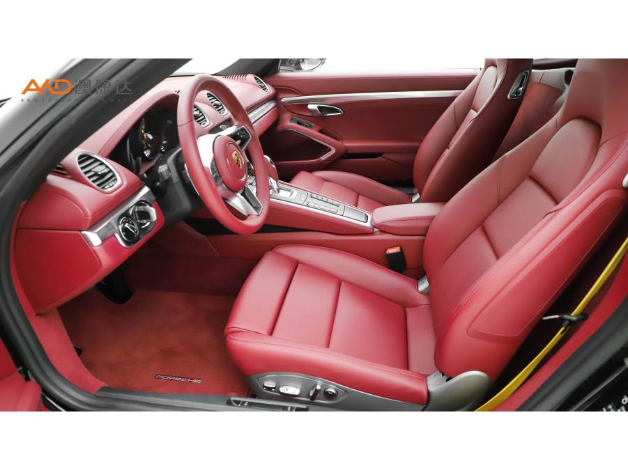 Porsche 718 2023 Cayman 2.0T