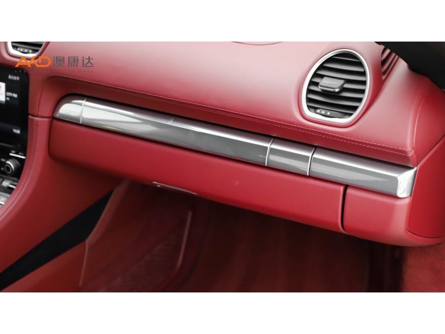 Porsche 718 2023 Cayman 2.0T