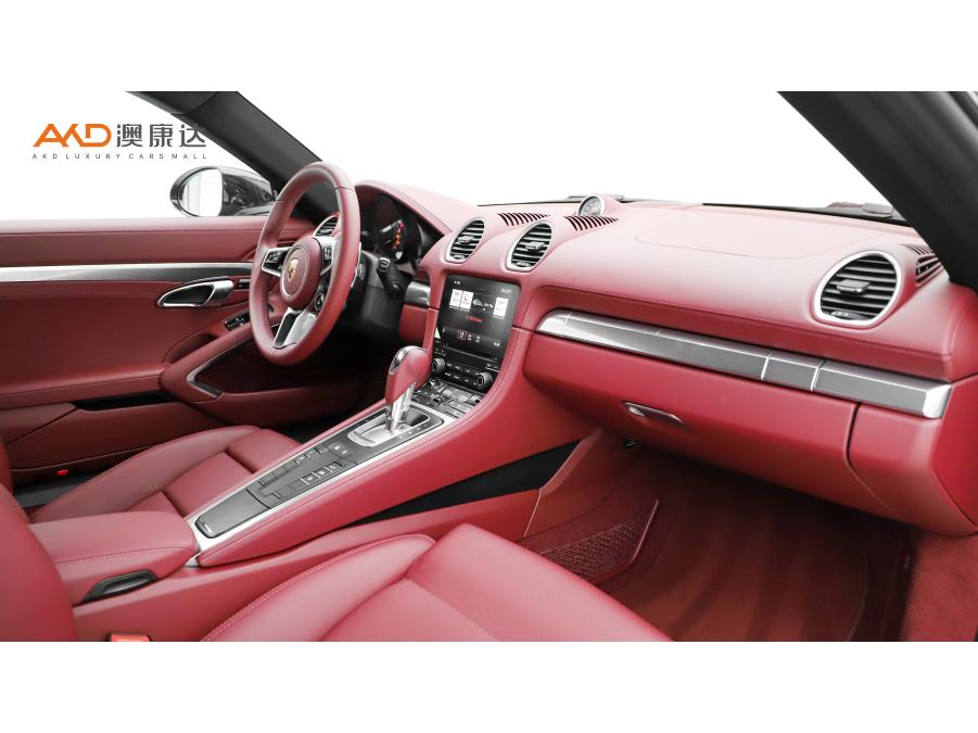 Porsche 718 2023 Cayman 2.0T