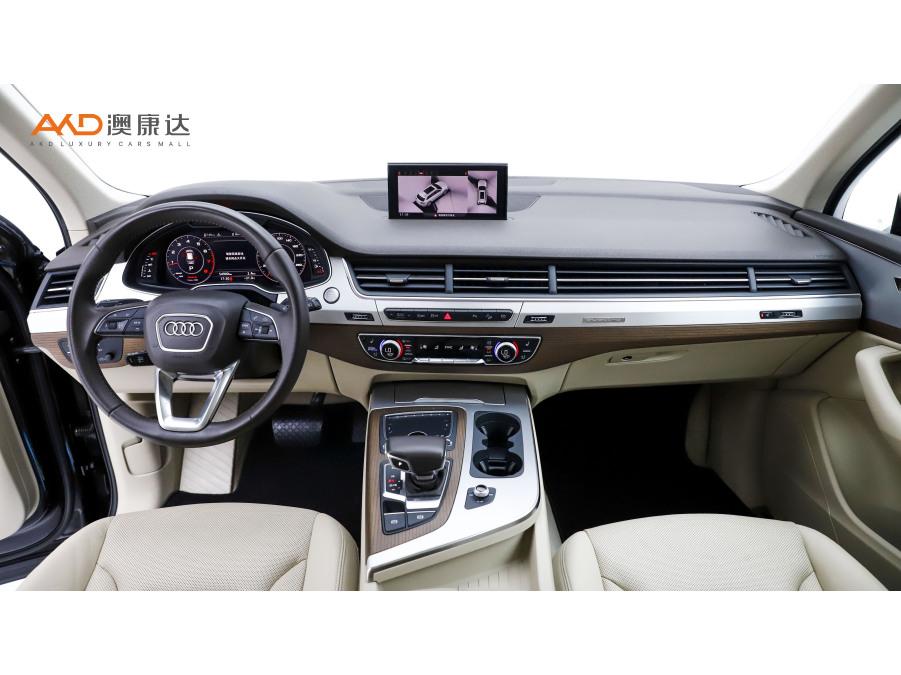Audi Q7 2018 45 TFSI