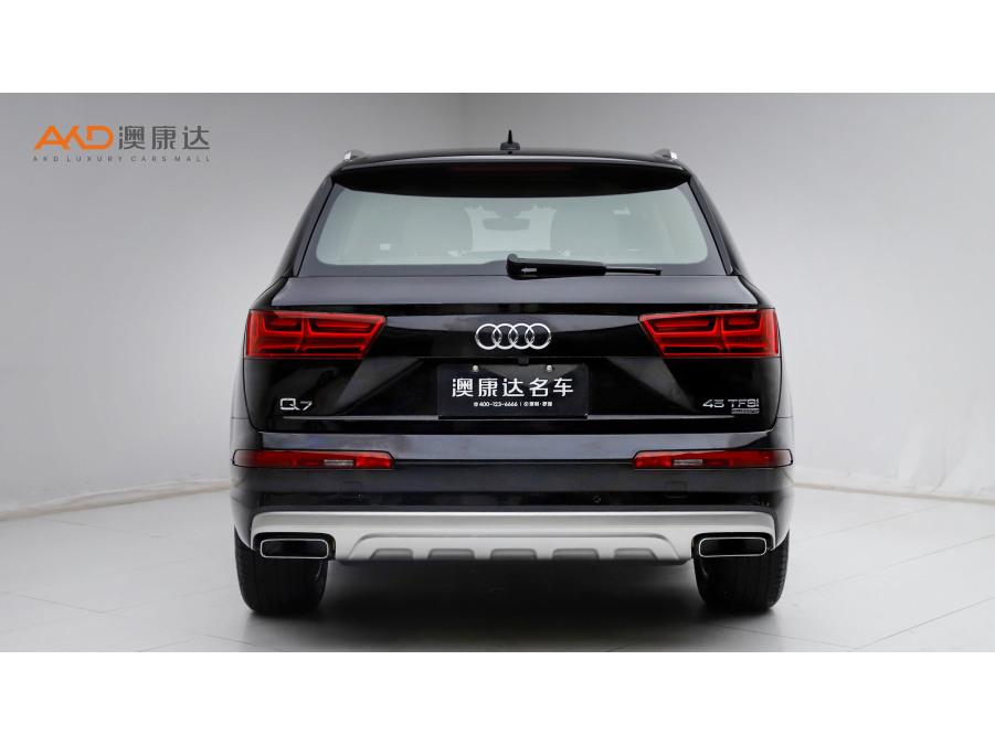 Audi Q7 2018 45 TFSI
