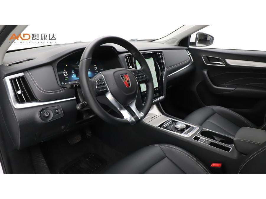 Roewe ei6, фото 7