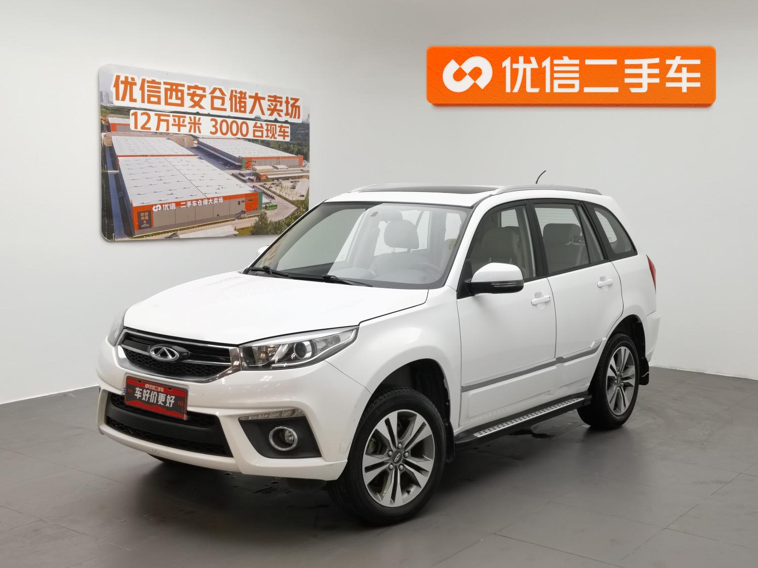 Chery 3
