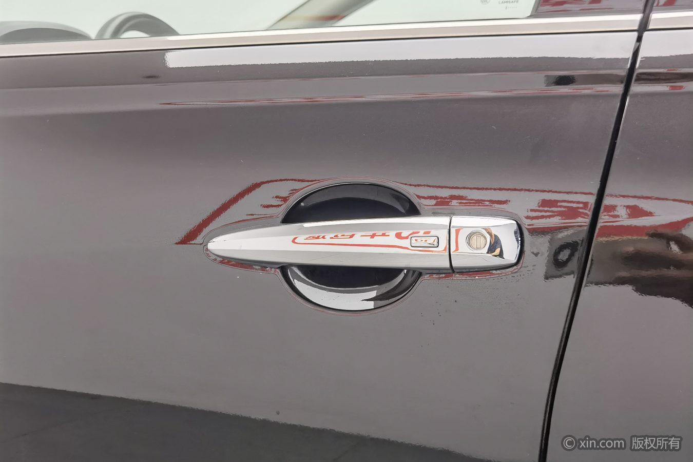 Nissan Altima 2021 2.0L XL Comfort