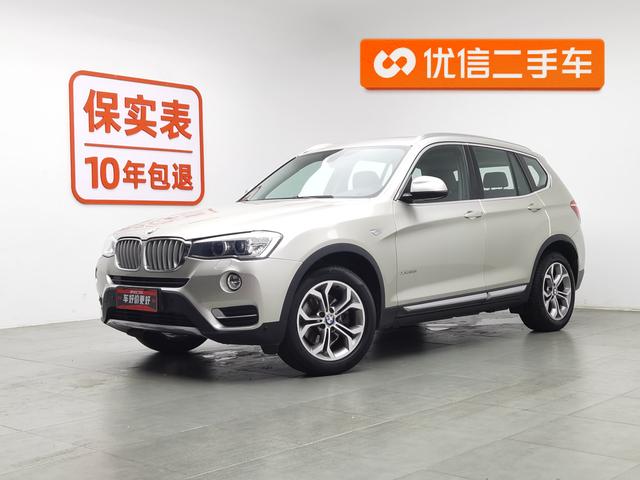 BMW X3 2014 года выпуска