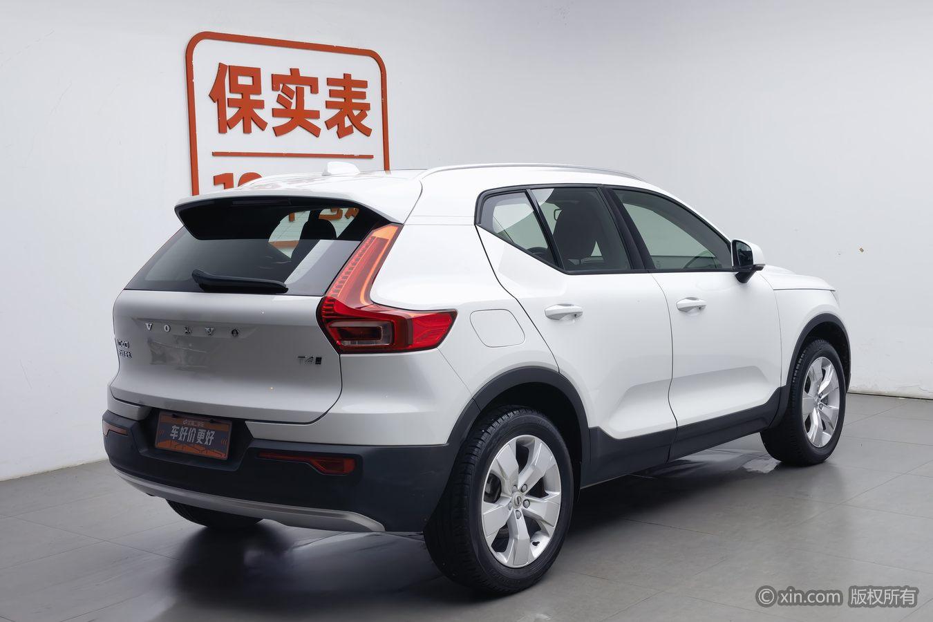 Volvo XC40 2021 T4 Fashion