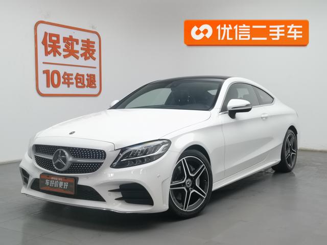 Mercedes-Benz C-klasse 2020 года выпуска