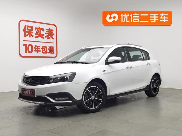 Geely Emgrand GT 2017 года выпуска