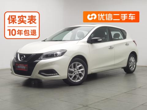 Nissan Tiida 2021 — пригон из Китая