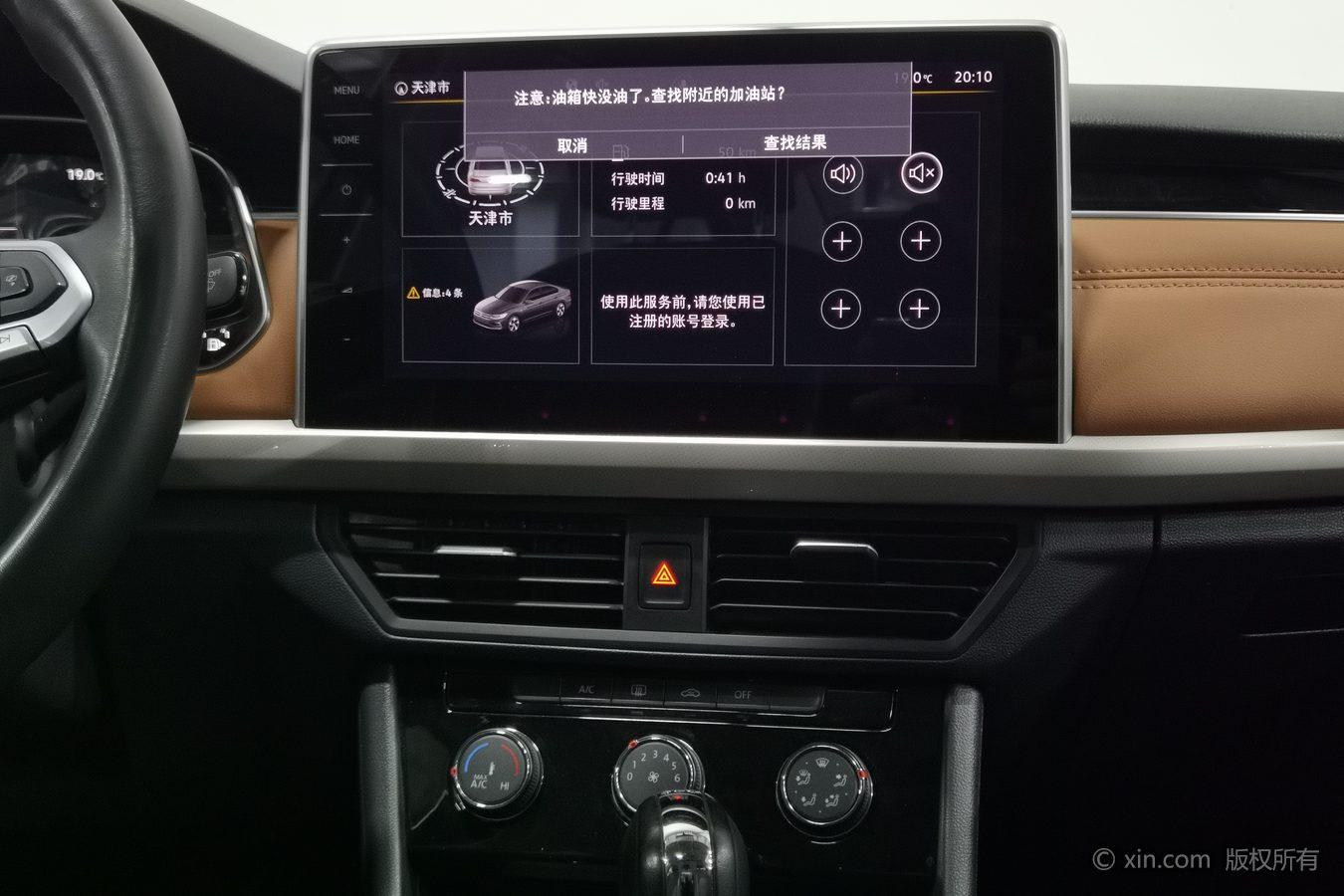 Volkswagen Bora 2022 Черный из Китая, фото 6