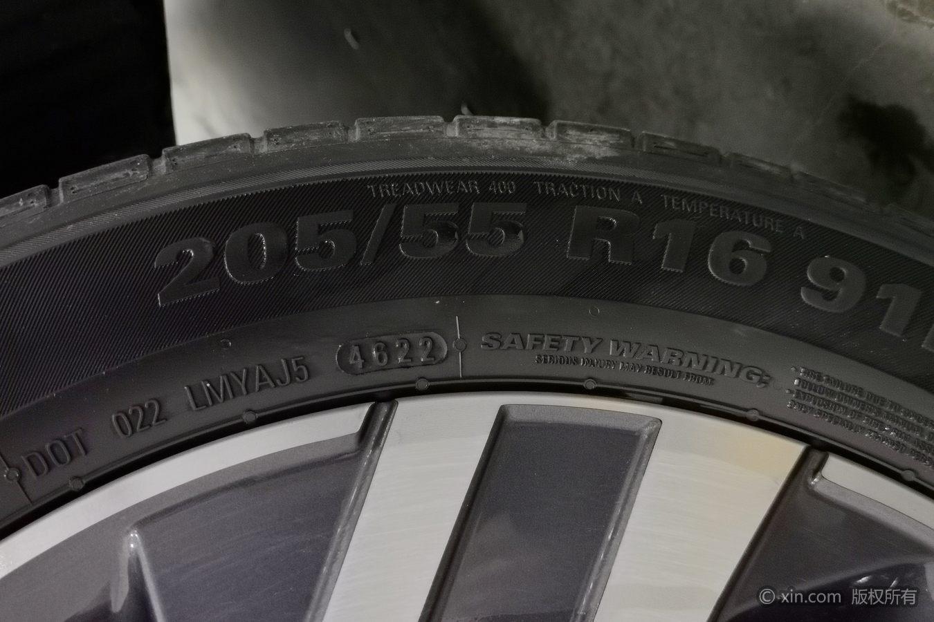 Volkswagen Bora id 4438042 из Китая 15