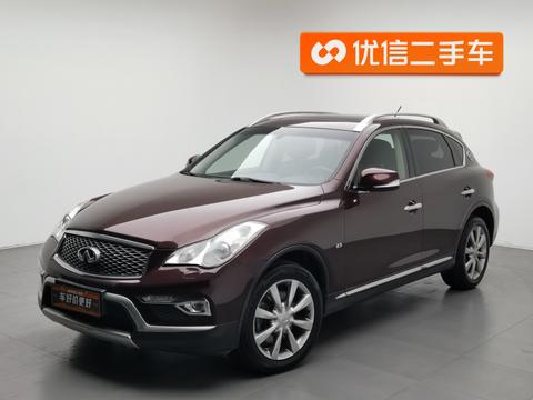 Infiniti QX50