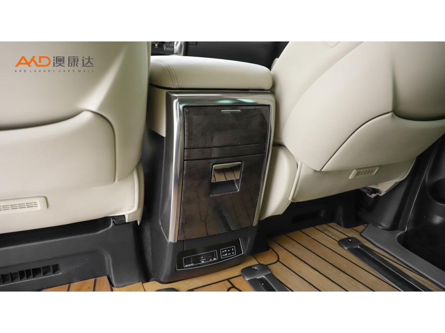 Toyota Vellfire 2021 2.5L HV Luxury