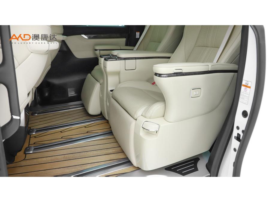 Toyota Vellfire 2021 2.5L HV Luxury