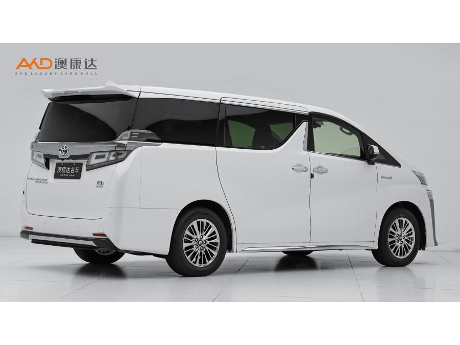 Toyota Vellfire 2021 2.5L HV Luxury