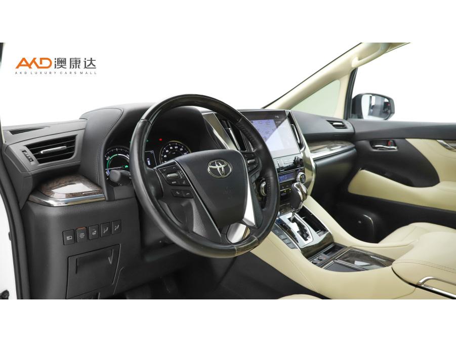 Toyota Vellfire 2021 2.5L HV Luxury