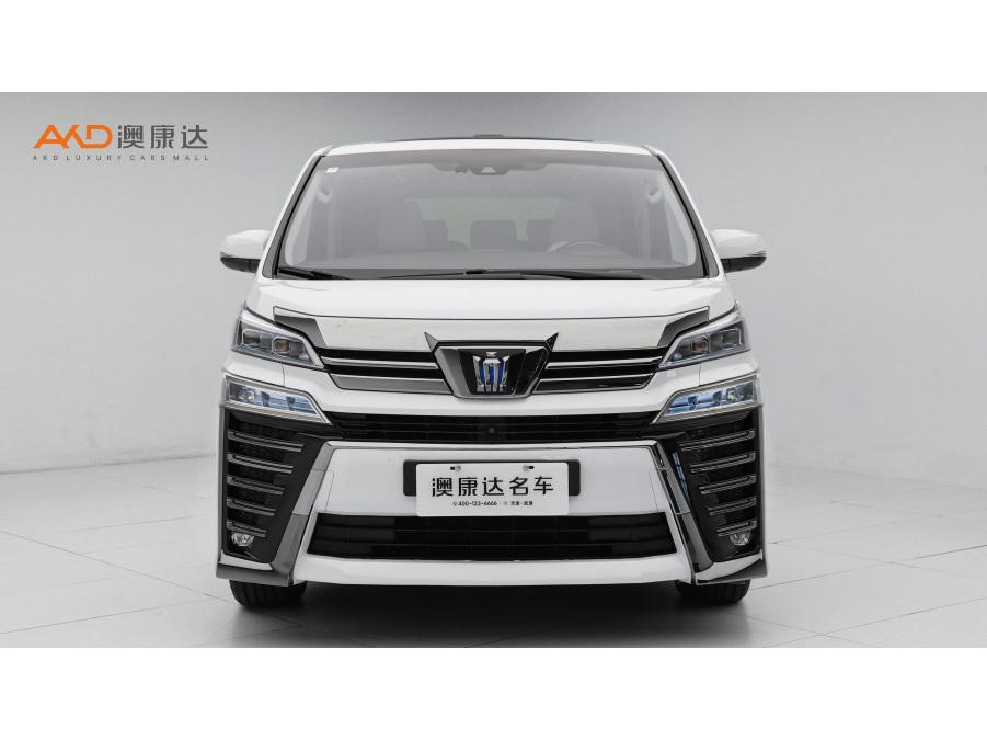 Toyota Vellfire 2021 2.5L HV Luxury