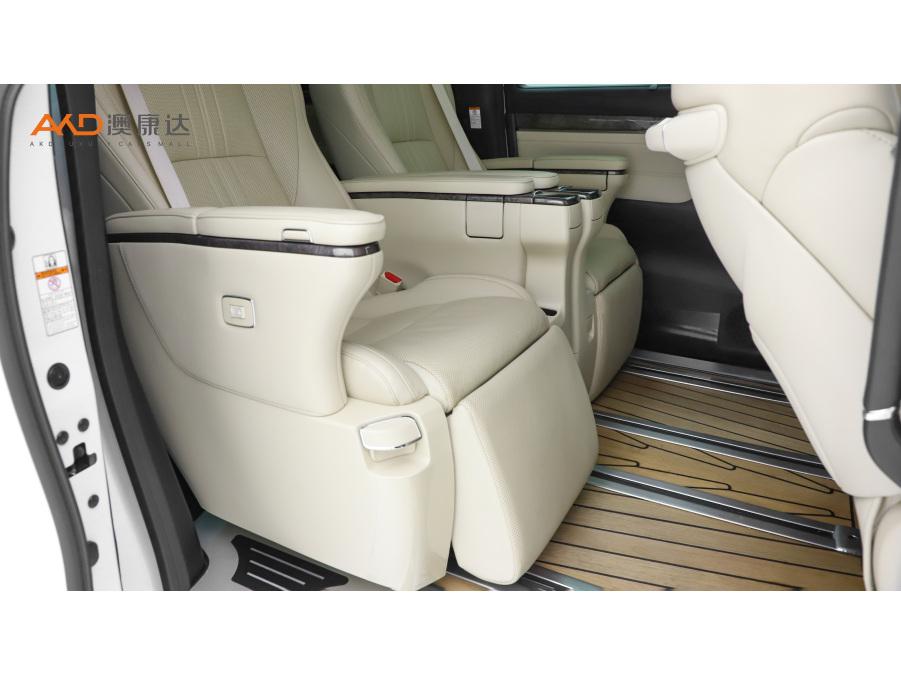 Toyota Vellfire 2021 2.5L HV Luxury