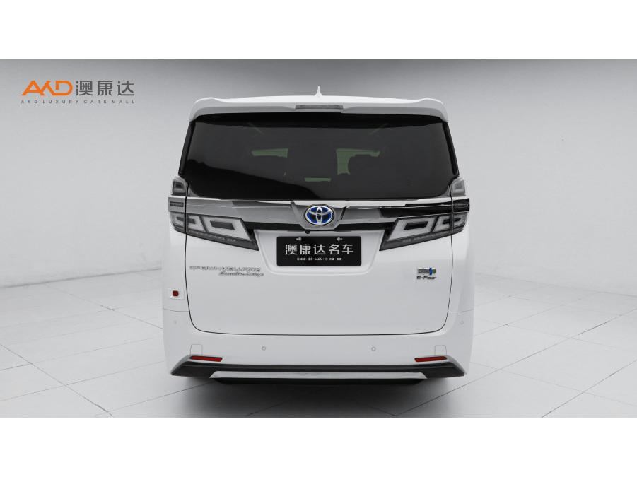 Toyota Vellfire 2021 2.5L HV Luxury
