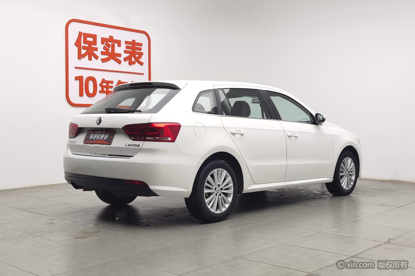 Volkswagen Gran Lavida 2013 1.6L AT Comfort