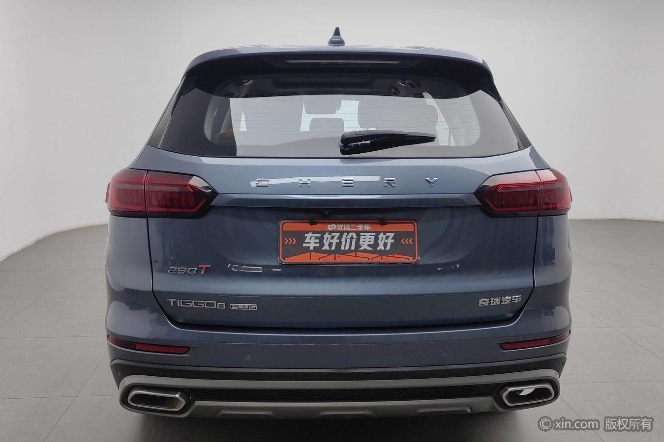 Chery 8 PLUS 2021 290TGDI DCT
