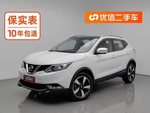 Nissan Qashqai 2016 2.0L CVT Luxury