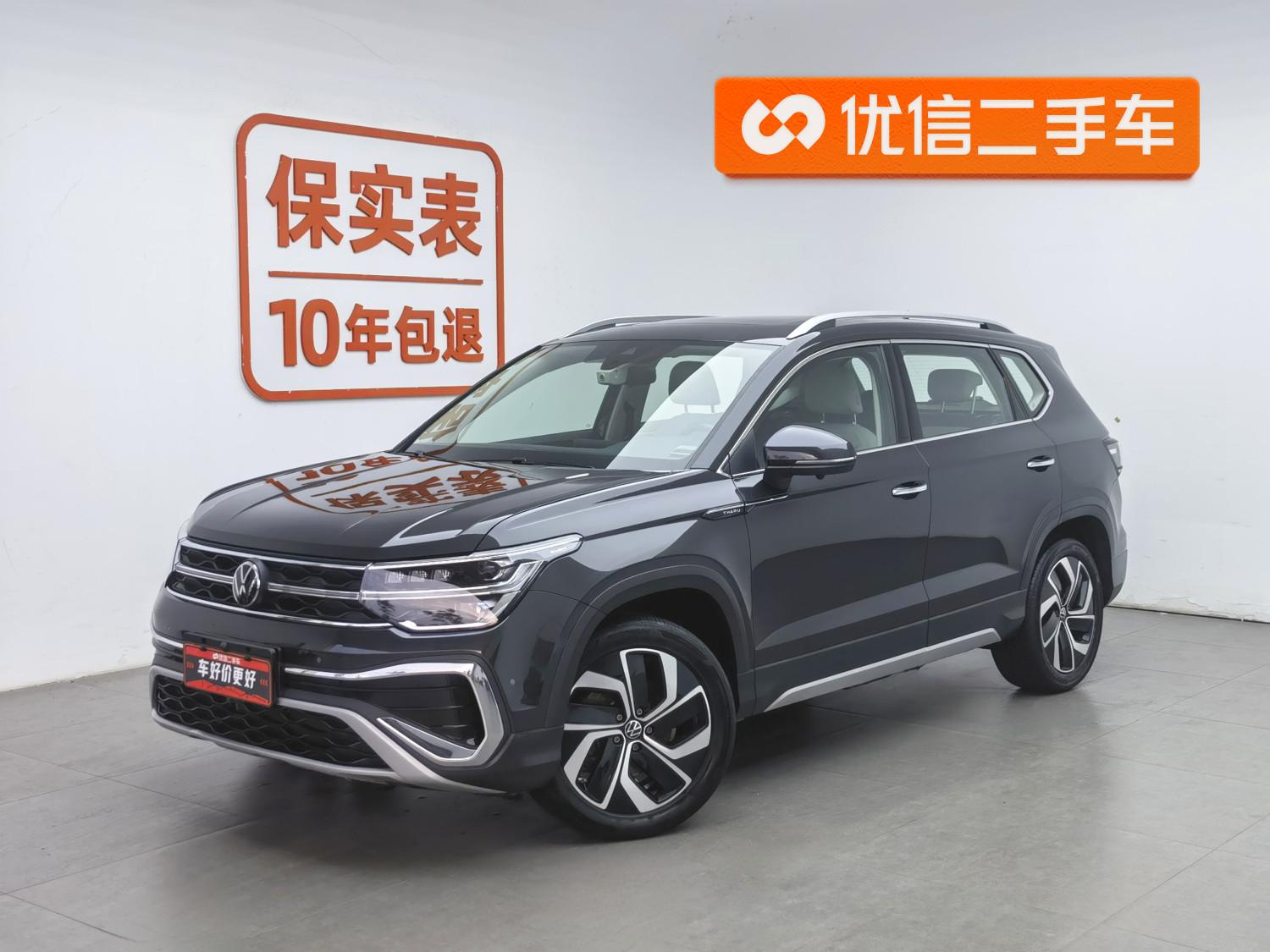Volkswagen Tuyue id 4451868 из Китая 19