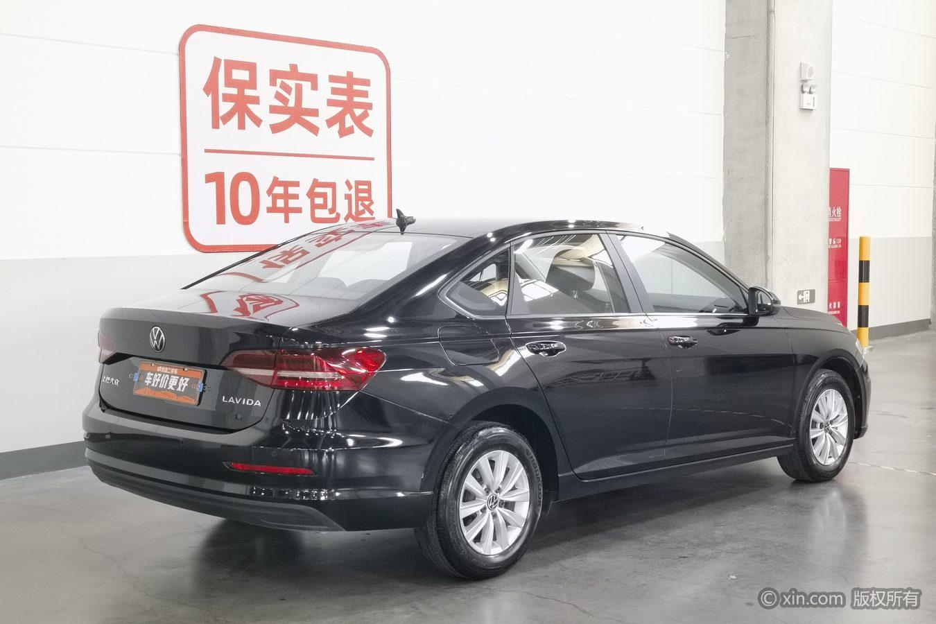 Volkswagen Lavida 2022 1.5L AT