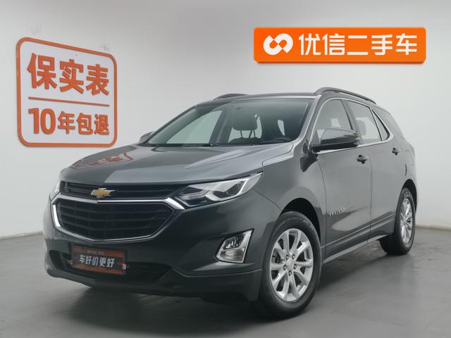 Chevrolet Equinox 2018 года выпуска