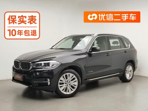 BMW X5 (Import) 2017 — пригон из Китая