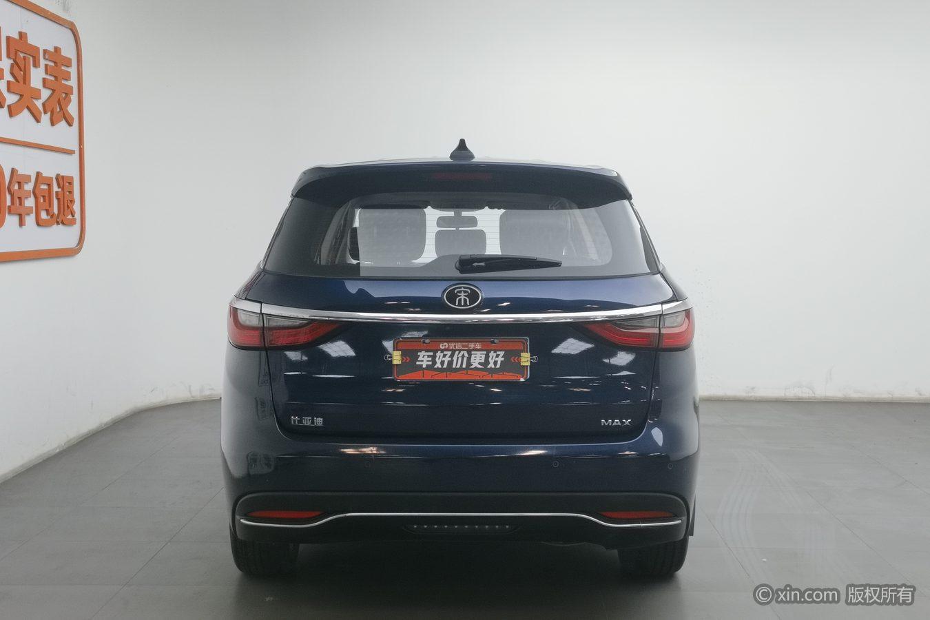 BYD Song MAX MAX 2019 1.5T MT 7 мест V