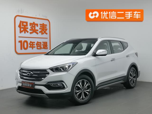 Hyundai Santa Fe 2017 года выпуска