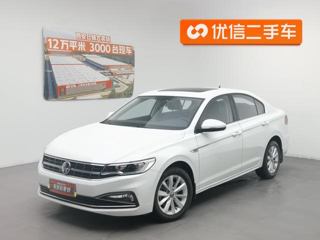 Volkswagen Bora id 4307138 из Китая 24