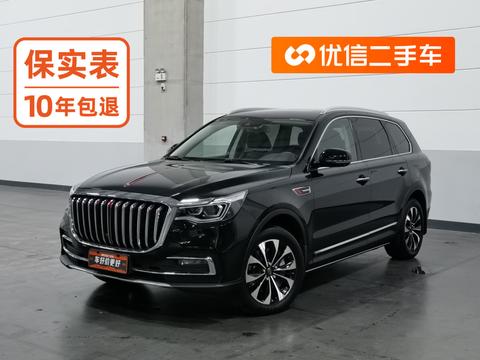 Hongqi HS7