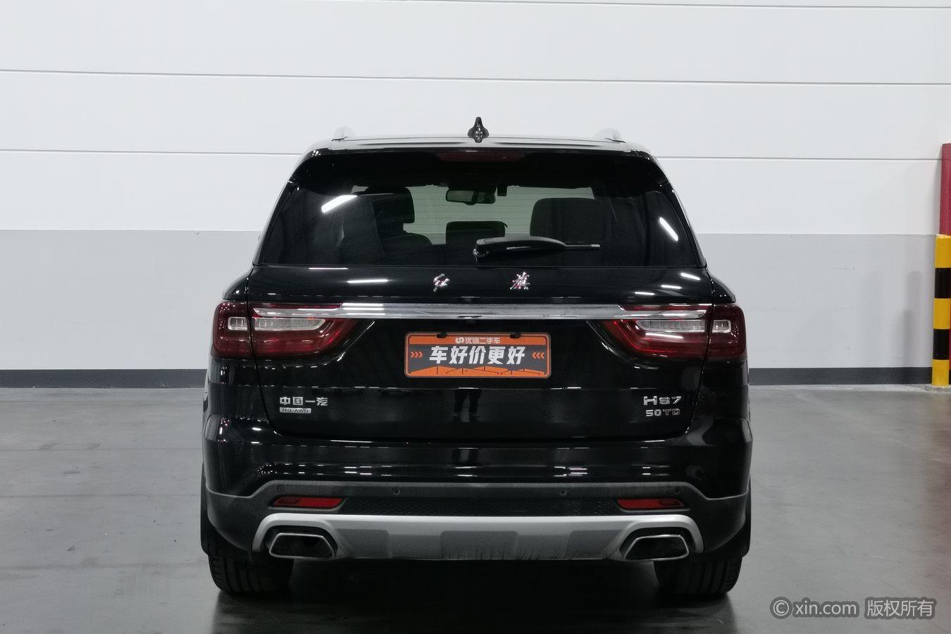 Hongqi HS7: фотография 4 из 24