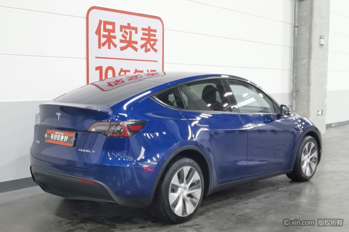 Tesla Model Y 2021 3D3/3D7