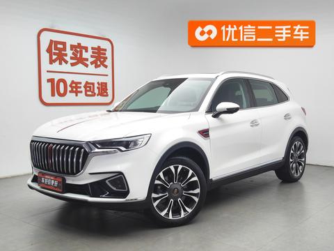 Hongqi HS5
