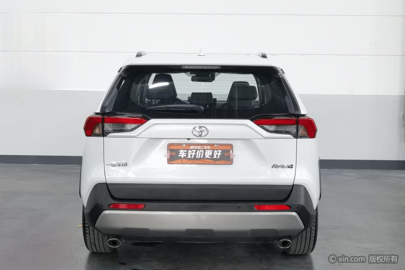 Toyota RAV4 2023 2.0L CVT PLUS