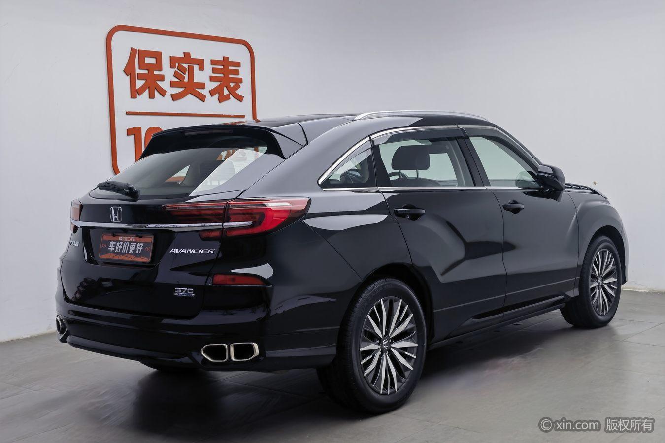 Honda Avancier 2020 370 TURBO 9AT Luxury