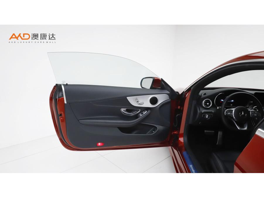Mercedes-Benz C-Class C 2020 C 260