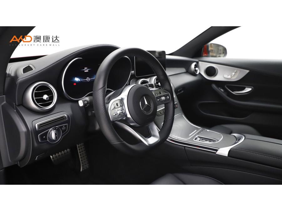 Mercedes-Benz C-Class C 2020 C 260
