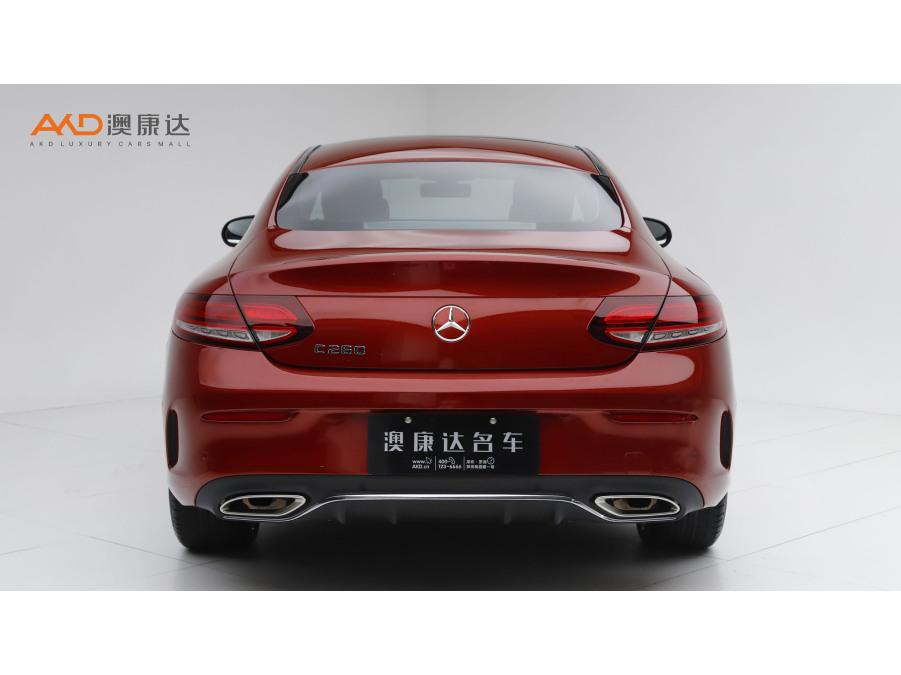 Mercedes-Benz C-Class C 2020 C 260