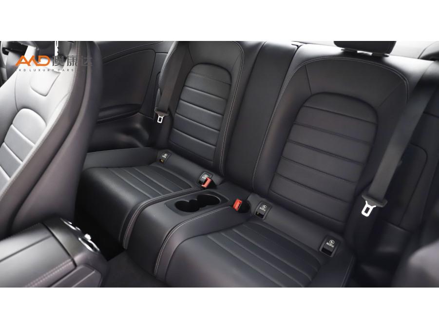 Mercedes-Benz C-Class C 2020 C 260