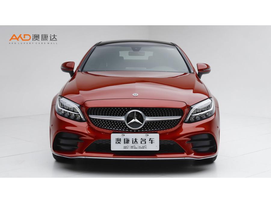 Mercedes-Benz C-Class C 2020 C 260