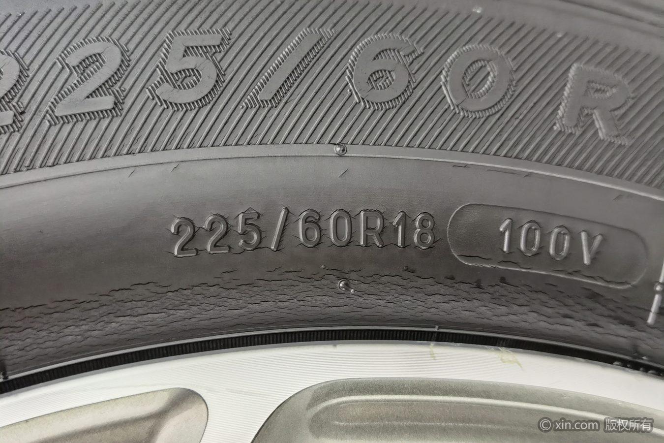 Lincoln Corsair 2020 2.0T